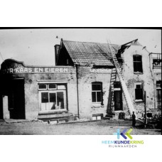 Tolkamer Melkfabriek Oorlog Europakade F00001980